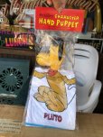 画像1: Vintage Disney Pluto Hand Puppet MIP (C093)  (1)