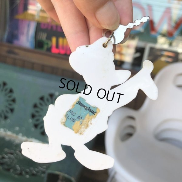 画像2: Vintage Disney Donald Duck Key Chain (C104) 
