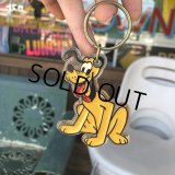 Vintage Disney Pluto Key Chain (C105) 