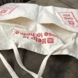 画像5: Vintage Advertising Work Apron Help is close to home (B474)