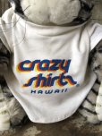 画像3: 80s Vintage Advertising Crazy Shirts B Kliban Cats Plush (B495)