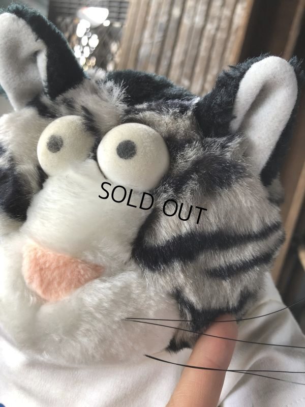 画像18: 80s Vintage Advertising Crazy Shirts B Kliban Cats Plush (B495)