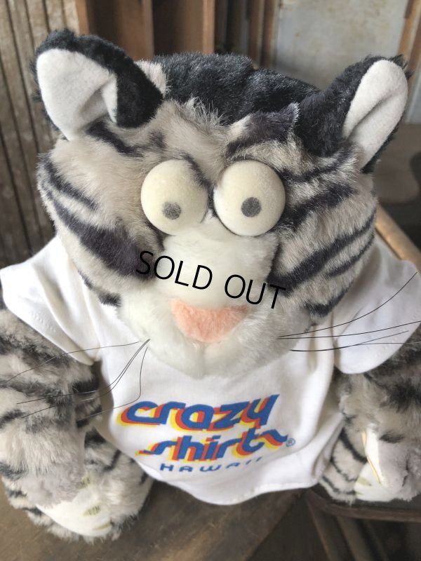 画像13: 80s Vintage Advertising Crazy Shirts B Kliban Cats Plush (B495)