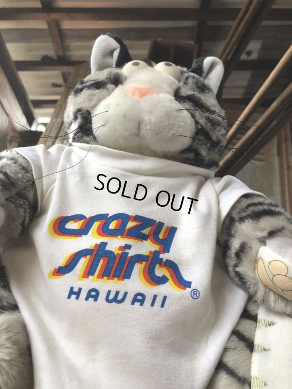 画像14: 80s Vintage Advertising Crazy Shirts B Kliban Cats Plush (B495)