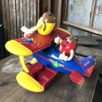 画像2: Vintage M&M's Dispenser BARNSTORMING RIDES (B497)  (2)