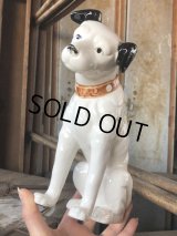 RCA Victor Nipper Dog Statue Figure (B503)