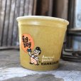 画像1: Vintage Wax Paper Cup Big Boy (B527) (1)