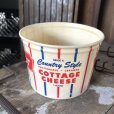 画像2: Vintage Wax Paper Cup Miller (B528) (2)