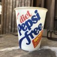 画像1: Vintage Wax Paper Cup Pepsi (B523) (1)