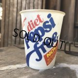 Vintage Wax Paper Cup Pepsi (B523)