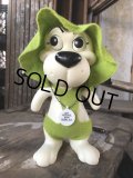 60s Vintage Roy Des of Fla Dog Coin Bank Swimsuit Green (B539)