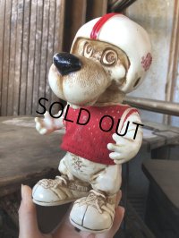 70s Vintage Creative Mfg Dog Coin Bank (B541)