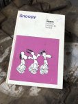 画像1: Vintage Book SNOOPY (B554) (1)