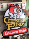 画像1: Vintage Chester's Fried Chicken Advertising Store Display Lighted Sign (B558) (1)