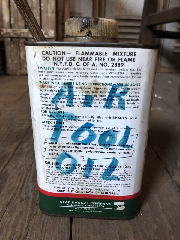 画像4: Vintage 1pt Can STAR BRONZE Brush Cleaner (C524)