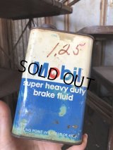 Vintage 1pt Oil Can Mobil (C527) 