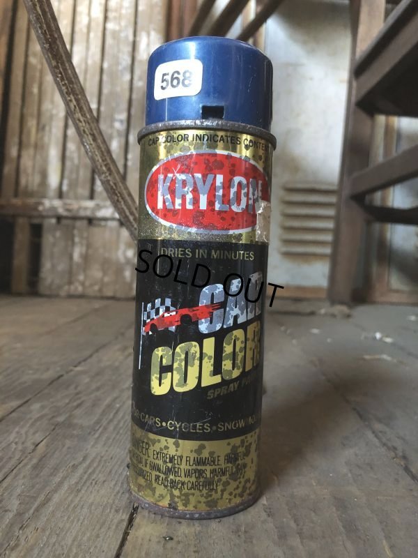 画像2: Vintage Spray Can KRYLON Car Color (C533) 