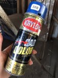 画像1: Vintage Spray Can KRYLON Car Color (C533)  (1)