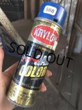 Vintage Spray Can KRYLON Car Color (C533) 