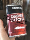 Vintage Oil Can SIMONIZ Chrome Cleaner (C513)