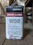 画像4: Vintage Oil Can SIMONIZ Chrome Cleaner (C513)