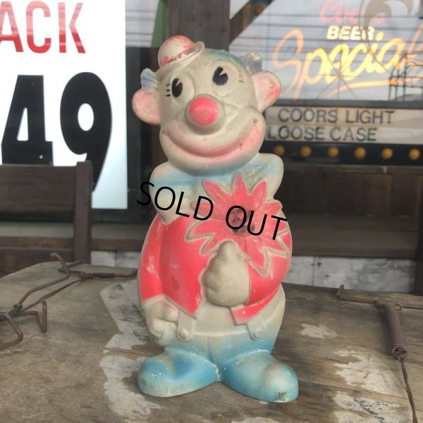 画像1: Vintage  Clown Rubber Doll (B648)