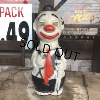 60s Vintage Coin Bank (B578)