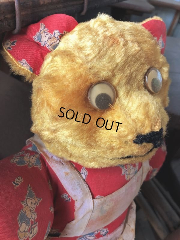 画像3: Vintage Plush Doll Teddy Bear 23cm (B586）