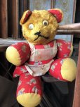 画像1: Vintage Plush Doll Teddy Bear 23cm (B586） (1)