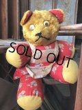 Vintage Plush Doll Teddy Bear 23cm (B586）