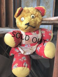 Vintage Plush Doll Teddy Bear 23cm (B586）