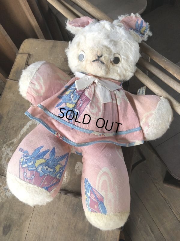 画像7: Vintage Plush Doll Bunny 23cm (B587）