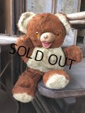 Vintage Rubber Nose Doll Bear 18cm (B582）