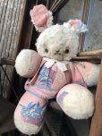 画像1: Vintage Plush Doll Bunny 23cm (B587） (1)