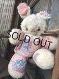 Vintage Plush Doll Bunny 23cm (B587）