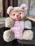 画像1: Vintage Celluloid Face Doll Bear 25cm (B579） (1)
