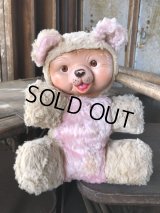 Vintage Celluloid Face Doll Bear 25cm (B579）