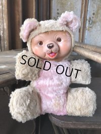 Vintage Celluloid Face Doll Bear 25cm (B579）