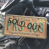 70s Vintage American License Number Plate / ARIZONA PKS 409 (B617)