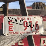 40s Vintage American License Number Plate / ARIZ CE 916 (B632)