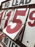 画像6: 【店舗引き取り限定】 Vintage Large Gas Station Metal Gas Prices Sign (B650)