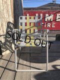 60s Vintage Folding Lawn Chair YxW (B690)