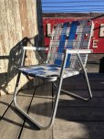 画像3: 60s Vintage Folding Lawn Chair B (B694)