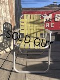 60s Vintage Folding Lawn Chair YxB (B692)