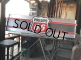 【店舗引き取り限定】 Vintage Advertising Phillips 66 Gas Station Lighted Display Sign Huge ! (B653)