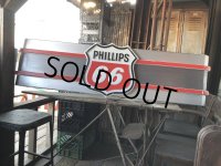 【店舗引き取り限定】 Vintage Advertising Phillips 66 Gas Station Lighted Display Sign Huge ! (B653)