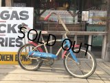  【店舗引き取り限定】1970s Vintage Huffy Stars & Stripes Boys Banana Seat Bike (B725)