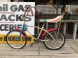 画像12:  【店舗引き取り限定】1970s Vintage Huffy Stars & Stripes Boys Banana Seat Bike (B725)