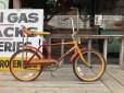 画像1:  【店舗引き取り限定】70s Vintage Murray High-Jinks Banana Seat Bike (B726) (1)