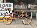  【店舗引き取り限定】70s Vintage Murray High-Jinks Banana Seat Bike (B726)